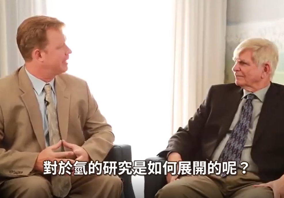 氢的抗发炎效应研究