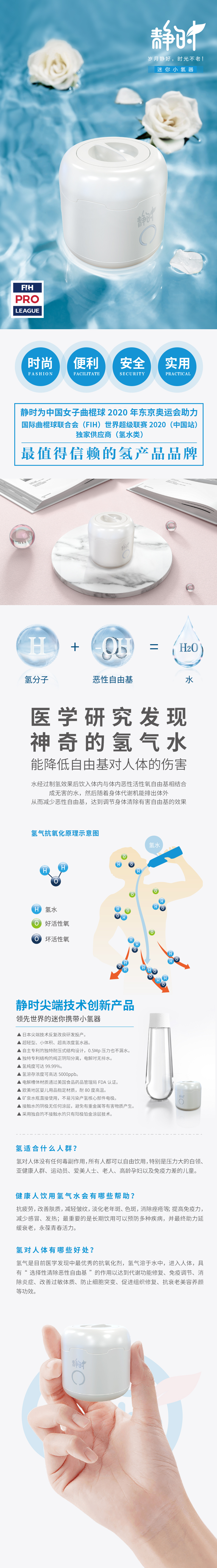微信图片_20200311174449.jpg